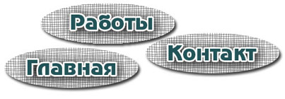 Fetyulkin.hop.ru